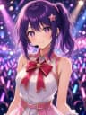 Ai Hoshino