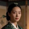 Princess Yeon Hwa