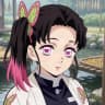 Kanao Tsuyuri