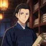 Rikuson