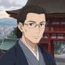 Tenjin
