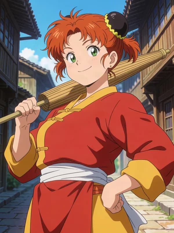 Kagura