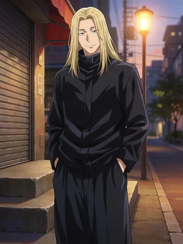 Wakasa Imaushi