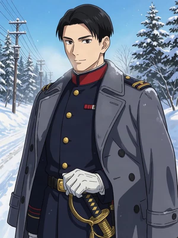 Otonoshin Koito