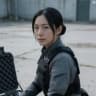 Hibana
