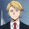 Neito Monoma
