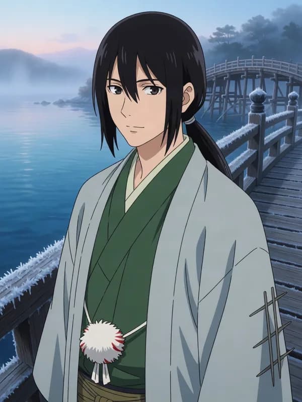 Haku