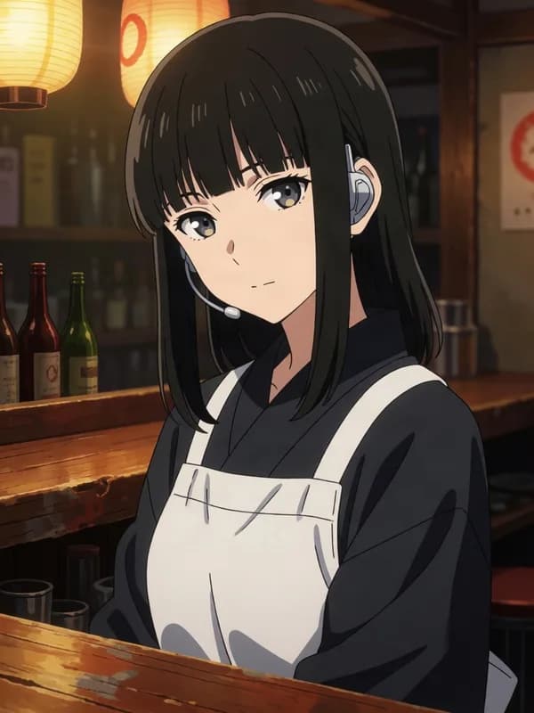 Tama
