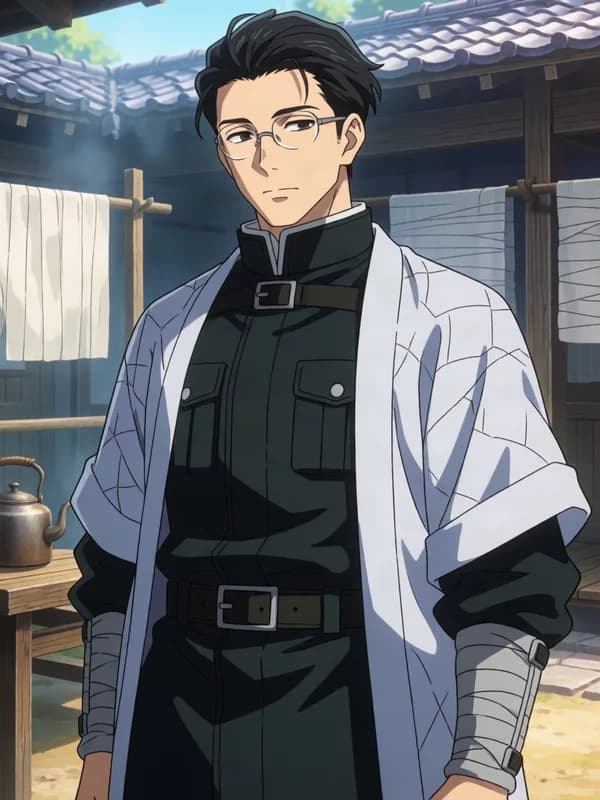 Konro Sagamiya