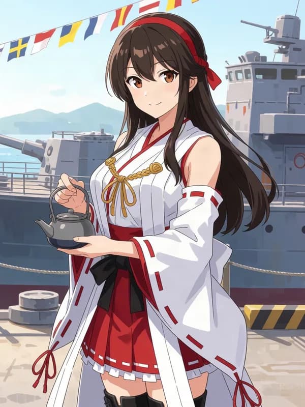 Kongou
