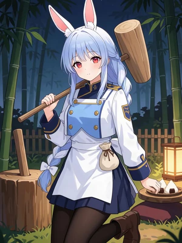 Seiran