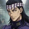 Illuso