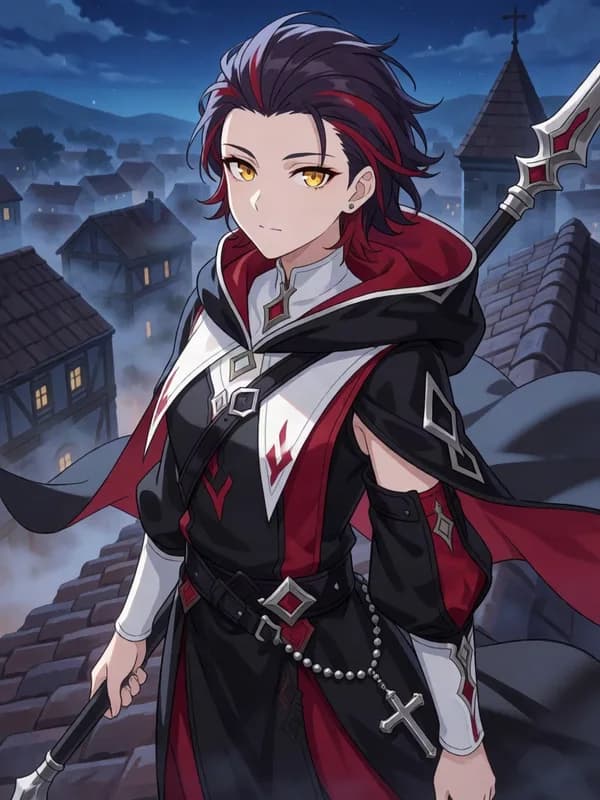 Rosaria