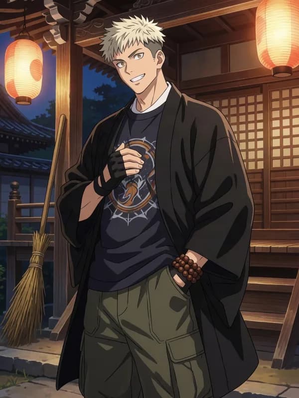 Kuko Harai